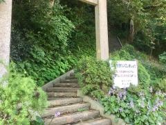 岡山公園