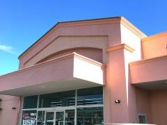 とをしや薬局松本庄内店