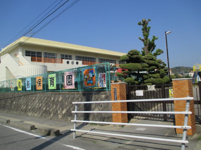 施設写真33