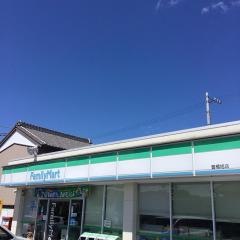 ファミリーマート　豊橋旭店