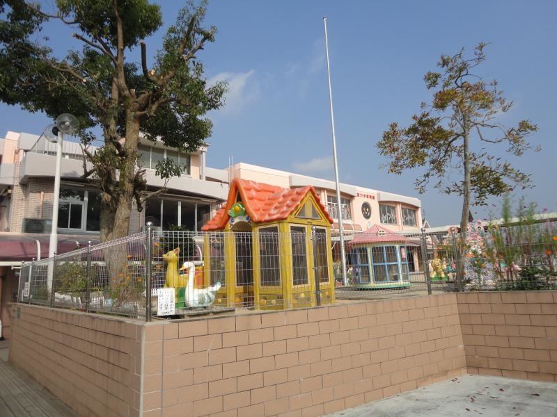 愛華保育園