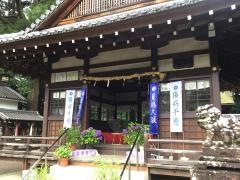 鞭崎神社