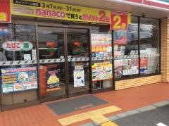 セブンイレブン　京都上鳥羽南鋒立町店