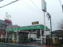 トヨタレンタリース京都長岡京店