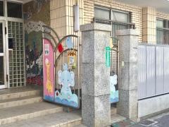 おりおの幼稚園