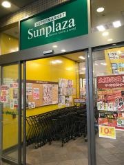 サンプラザ北野田店