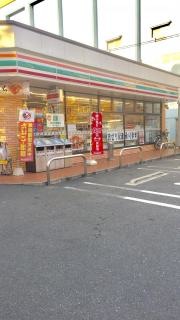 セブンイレブン　大阪桜宮高校前店