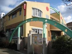 同朋にこにこ保育園