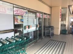イズミヤ昆陽店