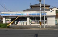 ローソン　広陵馬見北二丁目店