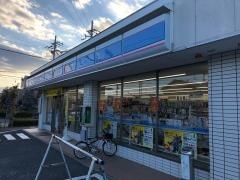 ローソン　広陵馬見北二丁目店
