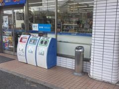 ローソン　広陵馬見北二丁目店