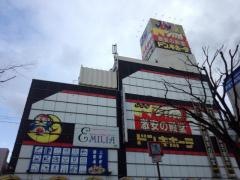 ドン・キホーテ　ぶらくり丁店