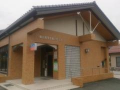 備北信用金庫正田支店