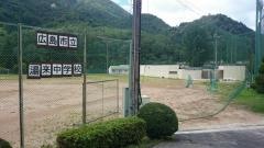 広島市立湯来中学校