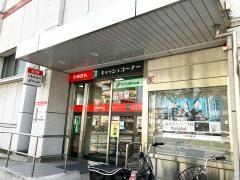 愛媛銀行本町支店