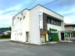 ＪＡ筑紫原田支店