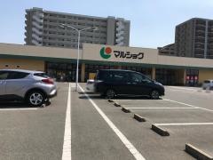 マルショク　空港東店