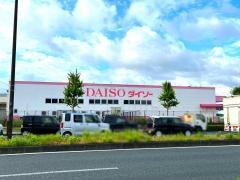ザ・ダイソー　久留米上津店