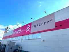 ザ・ダイソー　久留米上津店
