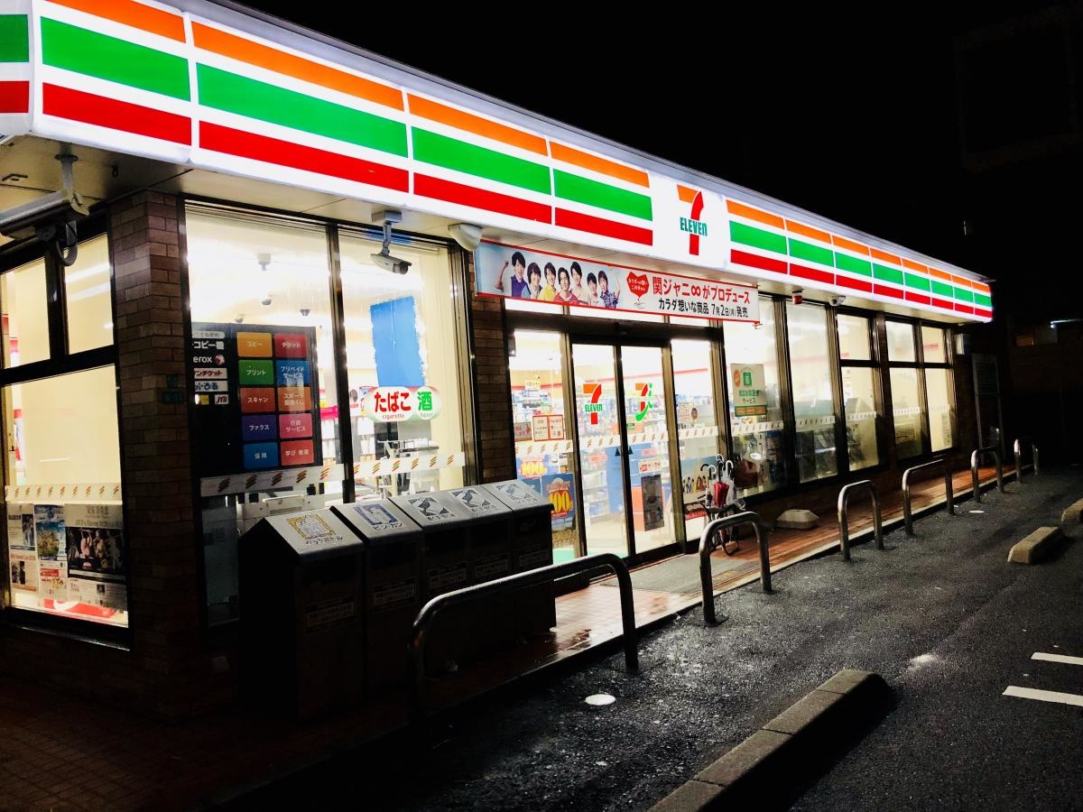 セブンイレブン八幡東田1丁目店 店舗