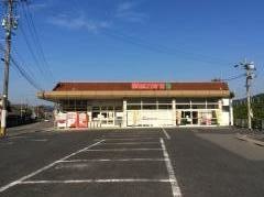 まいづる9　相知店