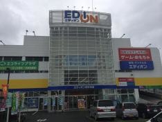 エディオン　熊本本店