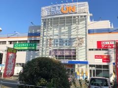 エディオン　熊本本店