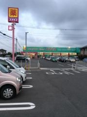 ドラッグストアコスモス　鶴居店