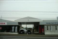Ｈｏｎｄａ　Ｃａｒｓ大分別府横断道路店