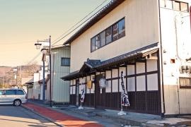 みょうが