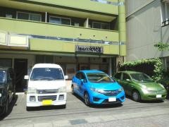 いただき屋