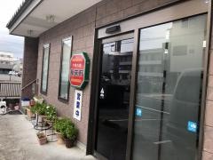 萬来軒柳町支店