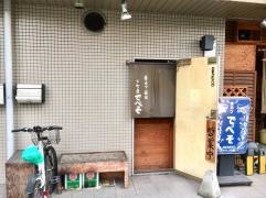 でべそ