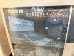 ｚａｚａ鉄板焼・炉端焼ＣａｓｕａｌＤｉｎｉｎｇ