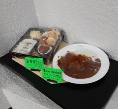 ニッキー・アースティン