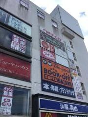 インターネットカフェ・マイルームプラス