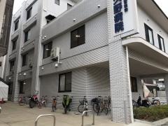 久野病院