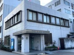 高知見元病院