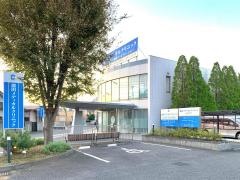 恩田メディカルクリニック