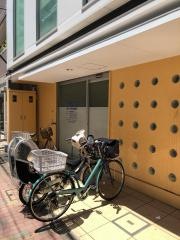 三光クリニック