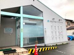 東とやまクリニック