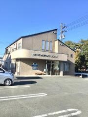 わたひき消化器内科クリニック