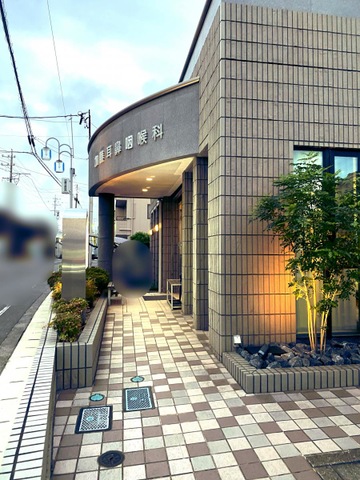 加藤耳鼻咽喉科／ホームメイト