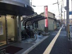 いなりば内科クリニック