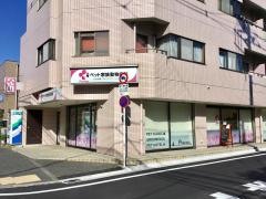 ペット家族杉並宮前店