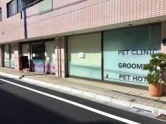 ペット家族杉並宮前店