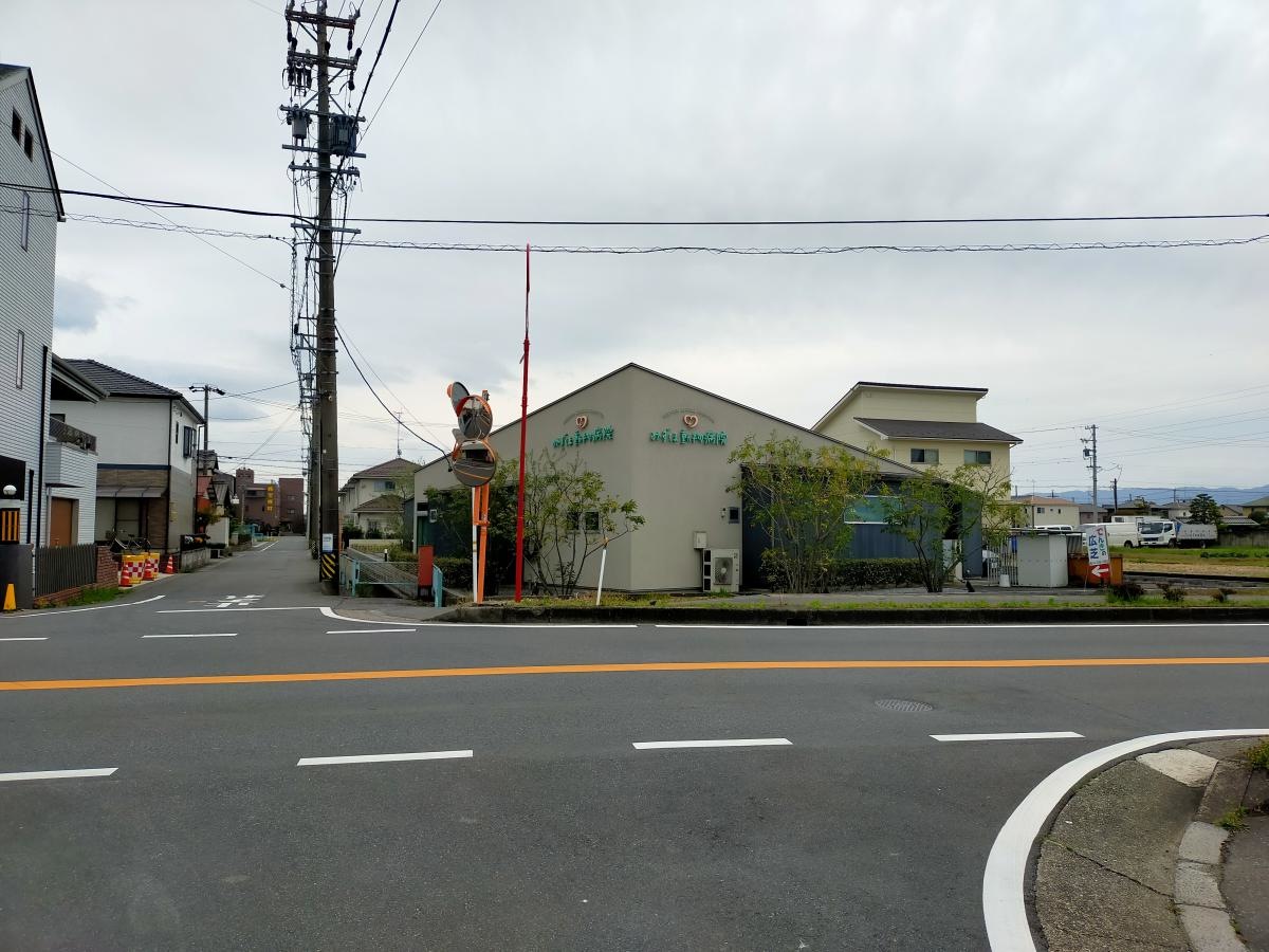 みずほ動物病院