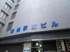 日東製網株式会社