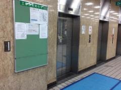日東製網株式会社